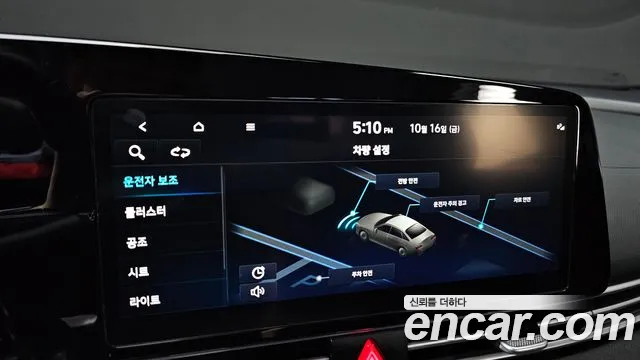 Hyundai Avante — Фото автомобиля 24
