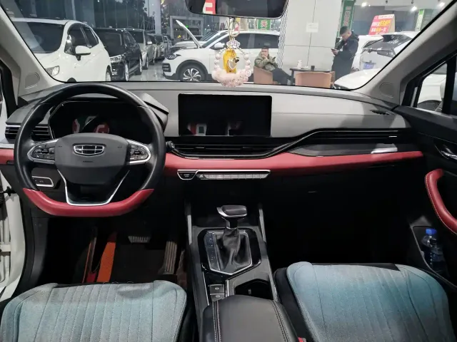 Geely Emgrand S — Фото автомобиля 5