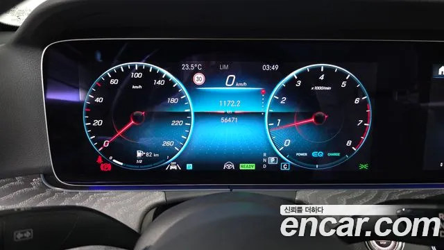 Mercedes-Benz E-Class E-класс W213 E350 4MATIC Exclusive — Фото автомобиля 6