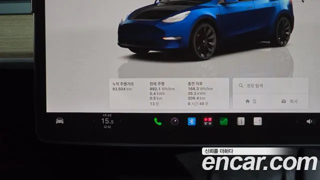 Tesla Model Y — Фото автомобиля 11