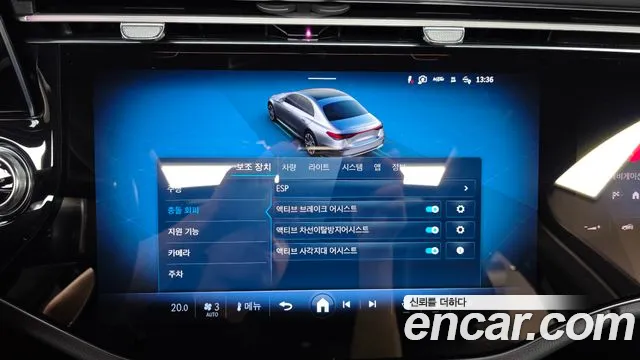 Mercedes-Benz E-Class E-класс W214 — Фото автомобиля 29