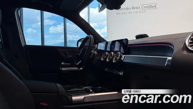 Mercedes-Benz EQB X243 — Фото автомобиля 15