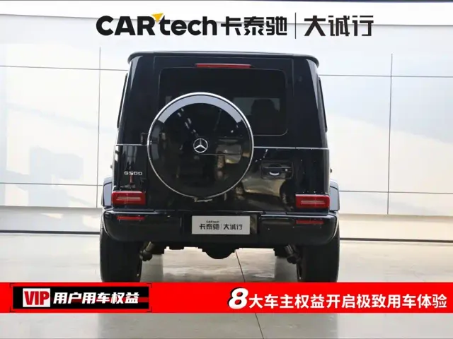 Mercedes-Benz G-Class — Фото автомобиля 8