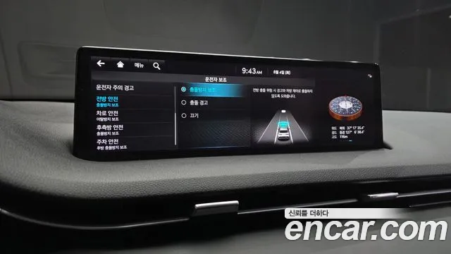 Genesis GV70 2.2 Дизель AWD — Фото автомобиля 16