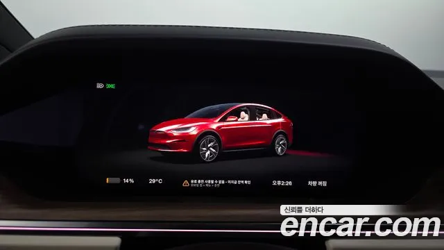 Tesla Model X — Фото автомобиля 24
