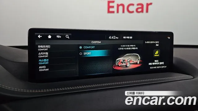 Genesis GV80 — Фото автомобиля 21