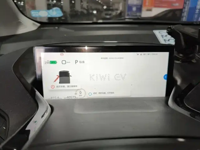 Baojun KiWi EV — Фото автомобиля 11