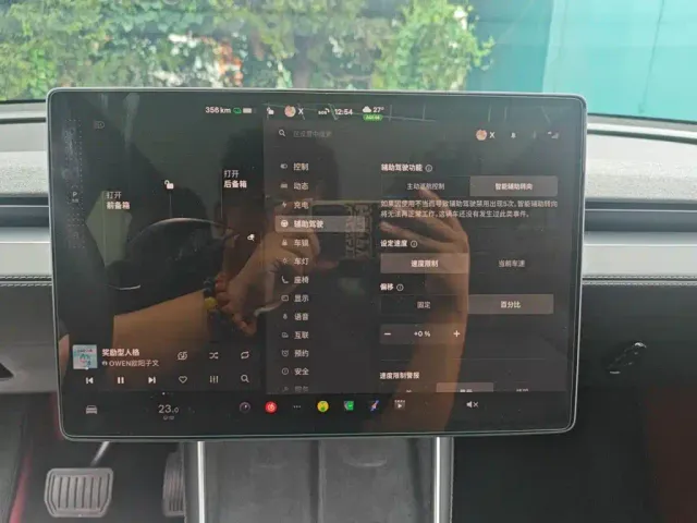 Tesla Model Y — Фото автомобиля 20