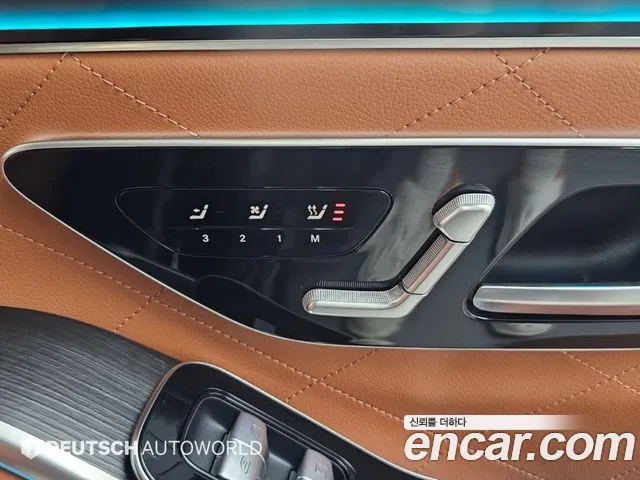 Mercedes-Benz S-Class S-класс W223 — Фото автомобиля 16