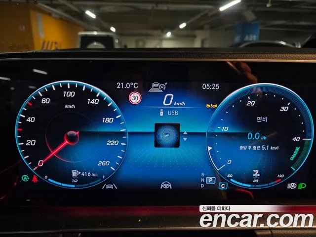 Mercedes-Benz GLE-Class W167 — Фото автомобиля 5