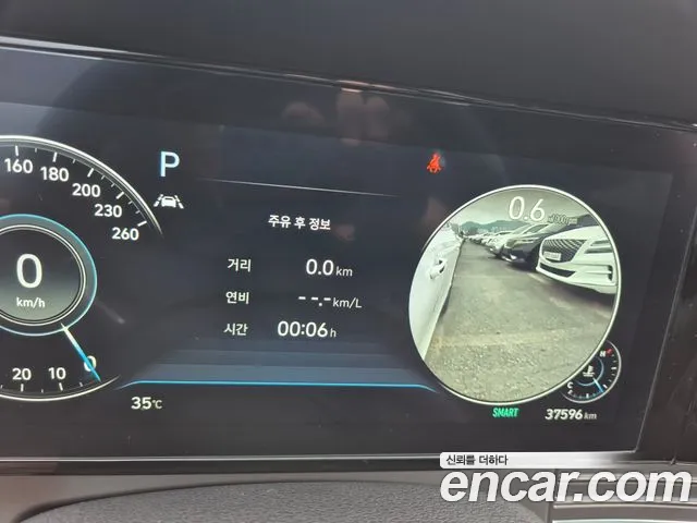 Hyundai Grandeur Новый Grandeur IG — Фото автомобиля 16