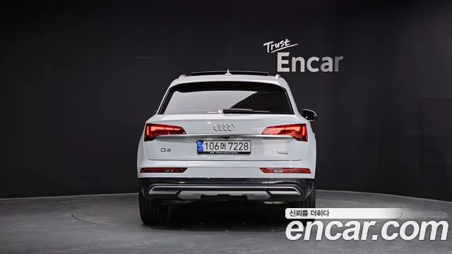 Audi Q5 40 TDI quattro — Фото автомобиля 3