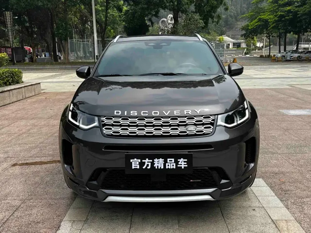 Land Rover Discovery Sport — Фото автомобиля 7
