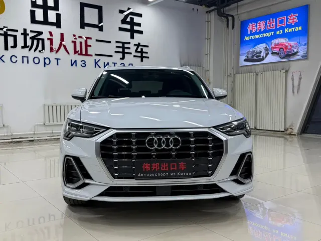 Audi Q3 — Фото автомобиля 2
