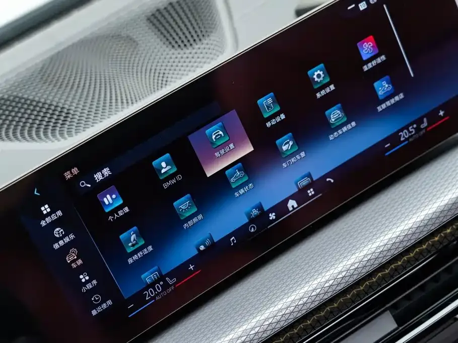 BMW BMW 4 Series — Фото автомобиля 21