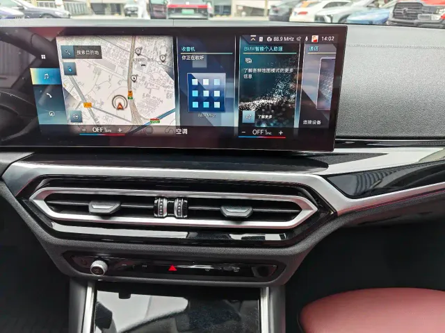 BMW i3 — Фото автомобиля 8