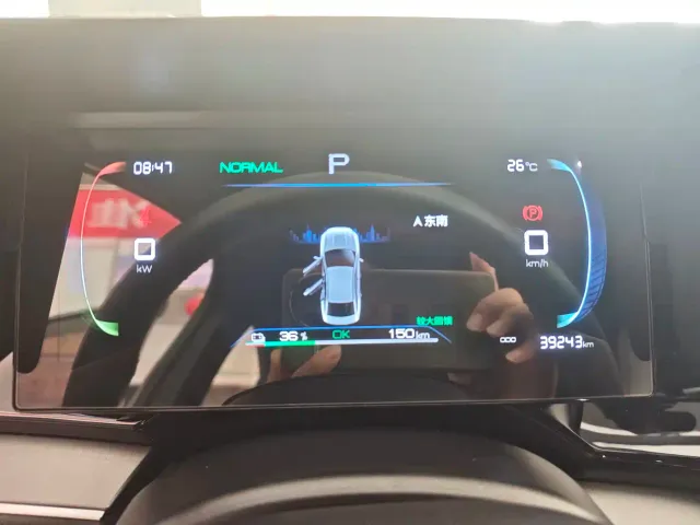 BYD Qin PLUS — Фото автомобиля 10