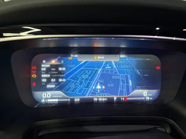 GAC Trumpchi Trumpchi M8 2023 Leading Series 390T Prestige Edition — Фото автомобиля 11