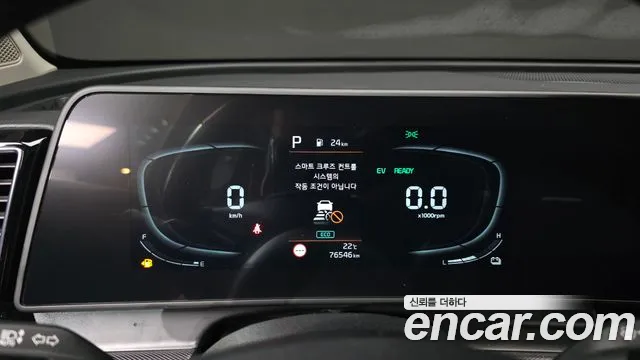 Kia Sportage — Фото автомобиля 8