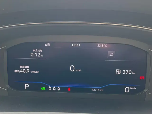 Volkswagen Passat — Фото автомобиля 6