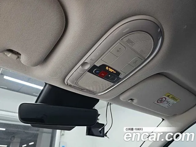 Hyundai Ioniq5 Ioniq5 Long Range AWD — Фото автомобиля 15