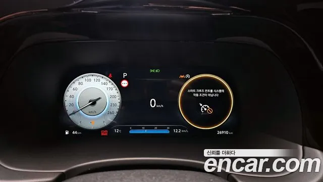 Hyundai Palisade The New Palisade Дизель 2.2 2WD — Фото автомобиля 8
