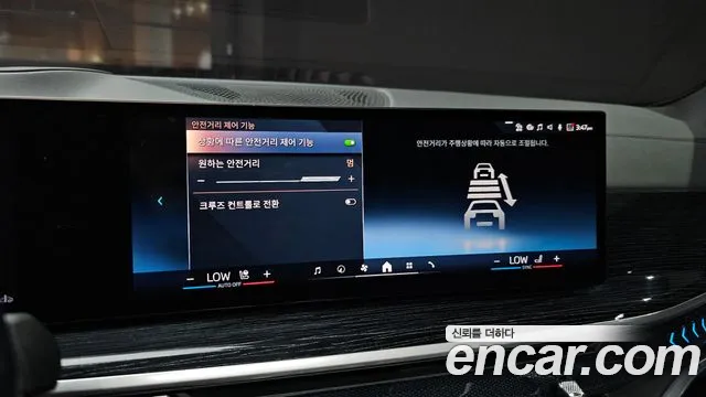 BMW X5 xDrive 40i M Sport — Фото автомобиля 12