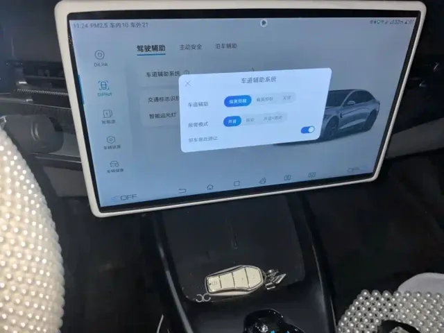 BYD Seal — Фото автомобиля 14