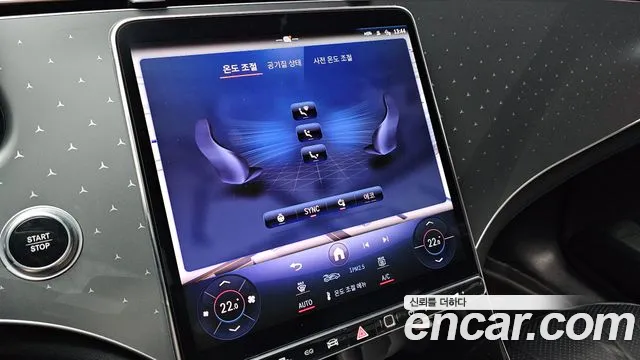 Mercedes-Benz EQE V295 — Фото автомобиля 22