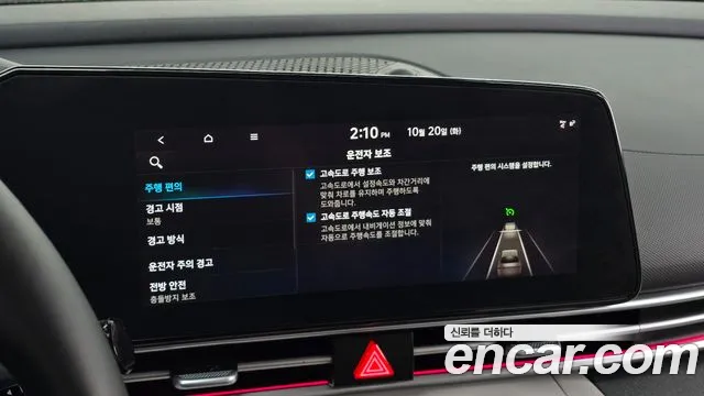 Hyundai Avante — Фото автомобиля 23