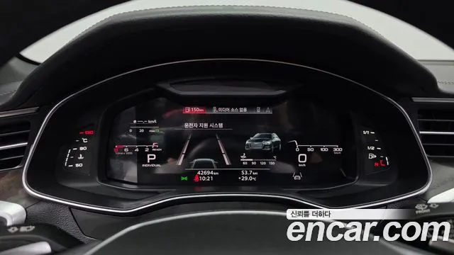 Audi A6 45 TFSI quattro Premium — Фото автомобиля 7