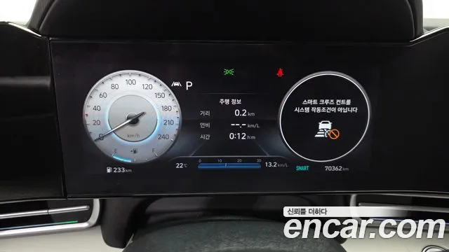 Hyundai Avante CN7 — Фото автомобиля 11