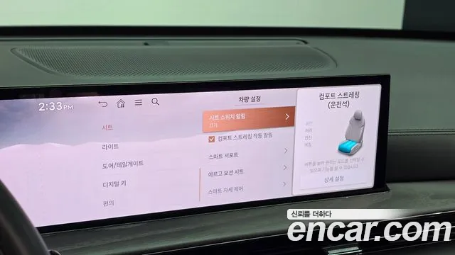 Genesis GV80 3.5T Бензин AWD — Фото автомобиля 16