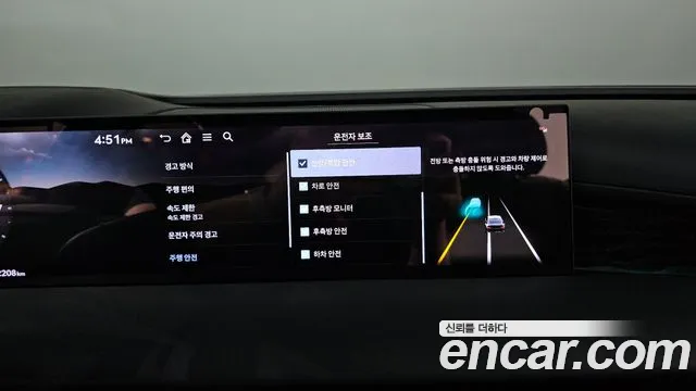 Genesis G80 RG3 — Фото автомобиля 30
