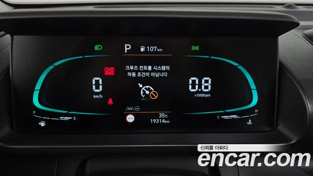 Hyundai Casper Casper Turbo Smart — Фото автомобиля 7