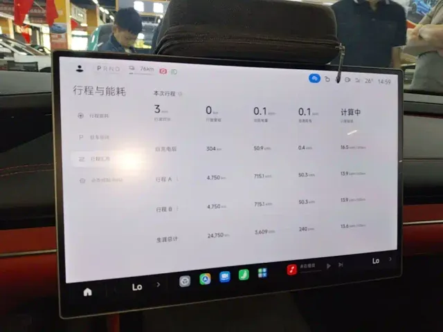 Xiaomi SU7 — Фото автомобиля 11