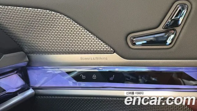 BMW 7 Series G70 — Фото автомобиля 15