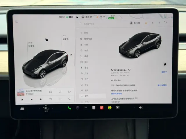 Tesla Model Y — Фото автомобиля 9