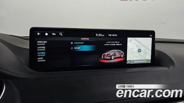 Genesis G80 RG3 — Фото автомобиля 17