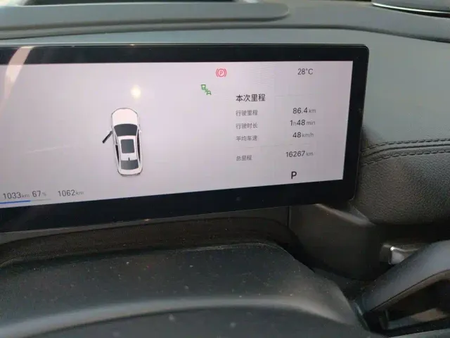 Geely Galaxy A7 — Фото автомобиля 8
