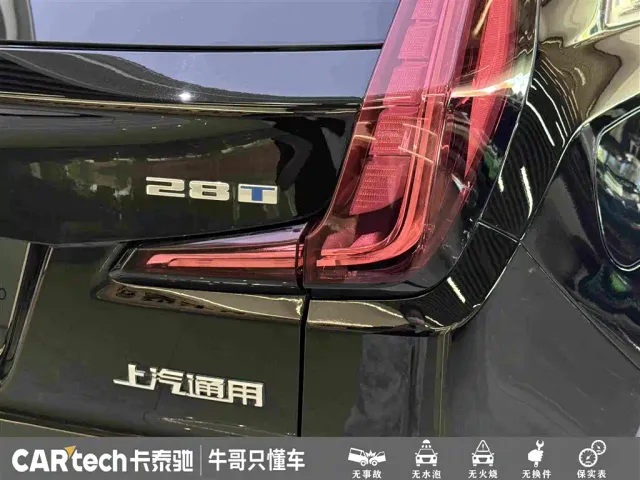 Cadillac XT4 — Фото автомобиля 12