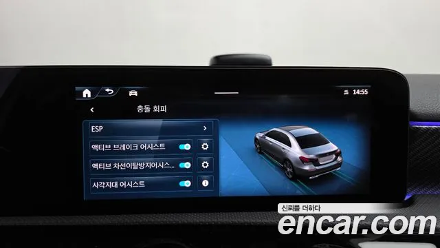 Mercedes-Benz A-Class W177 — Фото автомобиля 17