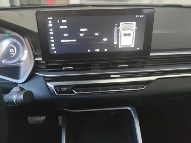 Geely Emgrand — Фото автомобиля 13