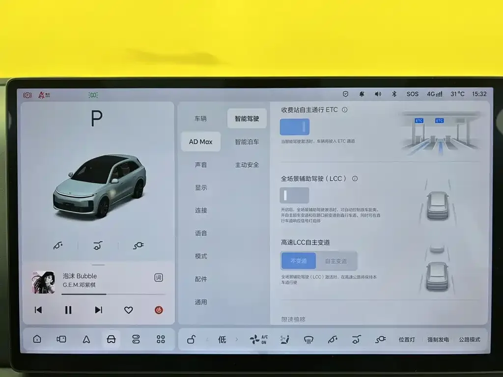 Li Auto Li Auto L6 2025 Max Smart Renewal Edition — Фото автомобиля 18
