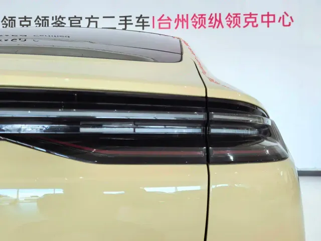 Geely Galaxy E8 — Фото автомобиля 22