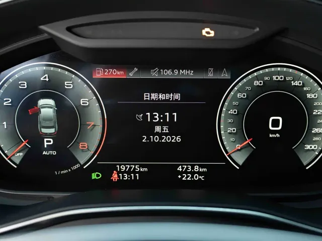Audi A6L — Фото автомобиля 14