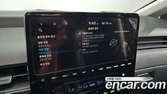 Hyundai Staria Staria L3.5 Tourer 11 мест — Фото автомобиля 15