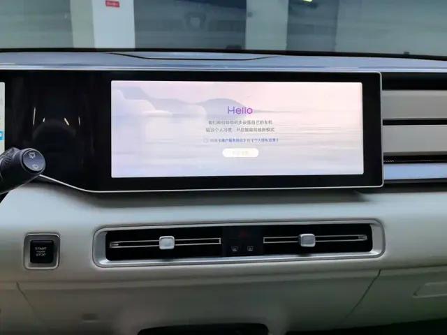 Geely ICON — Фото автомобиля 13