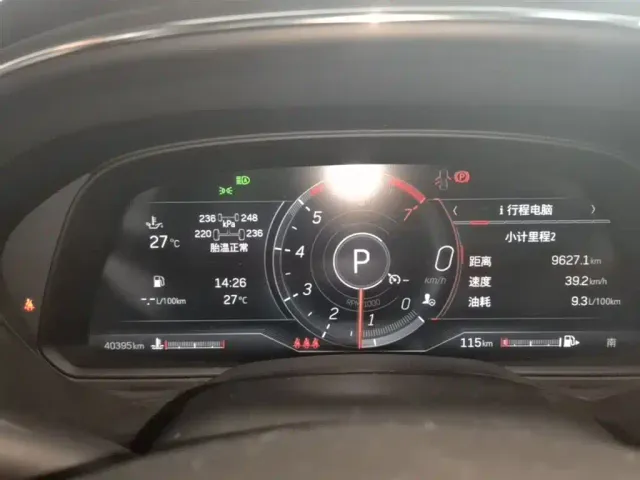 Cadillac CT5 — Фото автомобиля 7