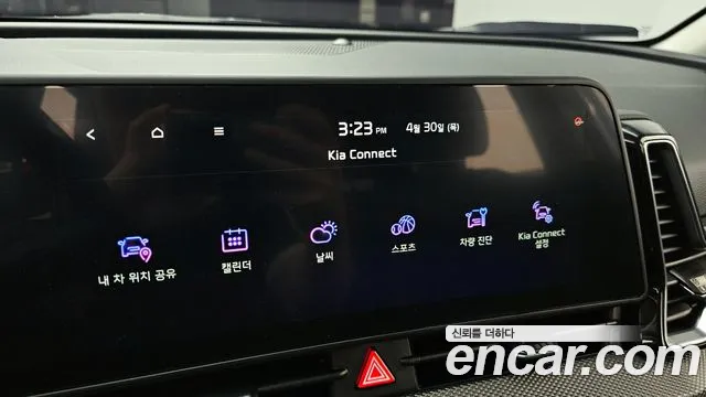 Kia Sportage Sportage 5-е поколение Дизель 2.0 2WD — Фото автомобиля 16